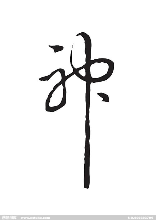 奥格斯堡大学机械工程文凭证书